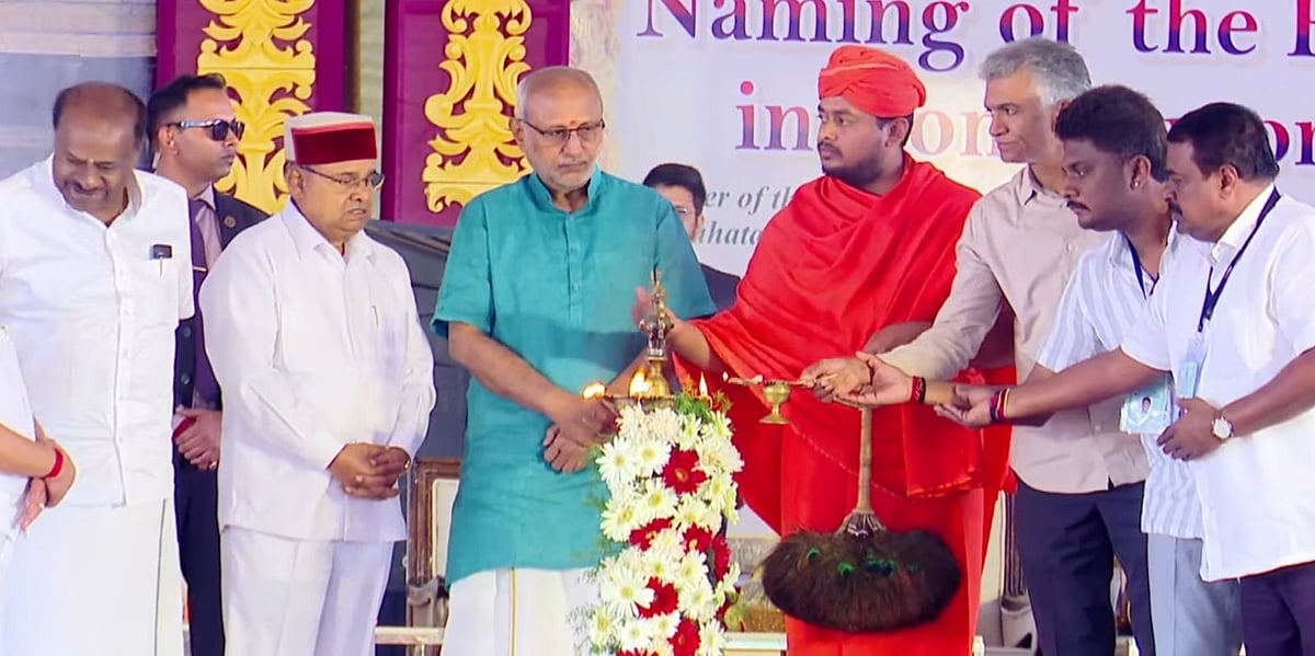 ಇಡೀ ಕರ್ನಾಟಕವೇ ಪುಣ್ಯಕ್ಷೇತ್ರ: ಉಪ ರಾಷ್ಟ್ರಪತಿ ಸಿ.ಪಿ. ರಾಧಾಕೃಷ್ಣನ್‌