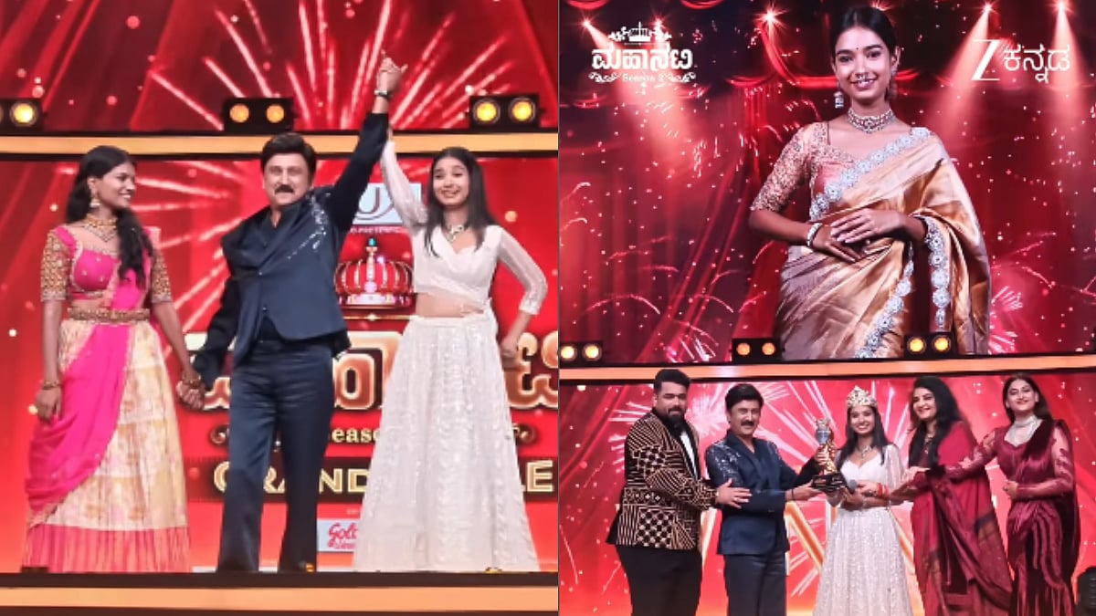‘ಮಹಾನಟಿ ಸೀಸನ್ 2’ ವಿಜೇತರಾದ ವಂಶಿ ರತ್ನಕುಮಾರ್: ಸಿಕ್ಕ ಬಹುಮಾನದ ಮೊತ್ತವೆಷ್ಟು?