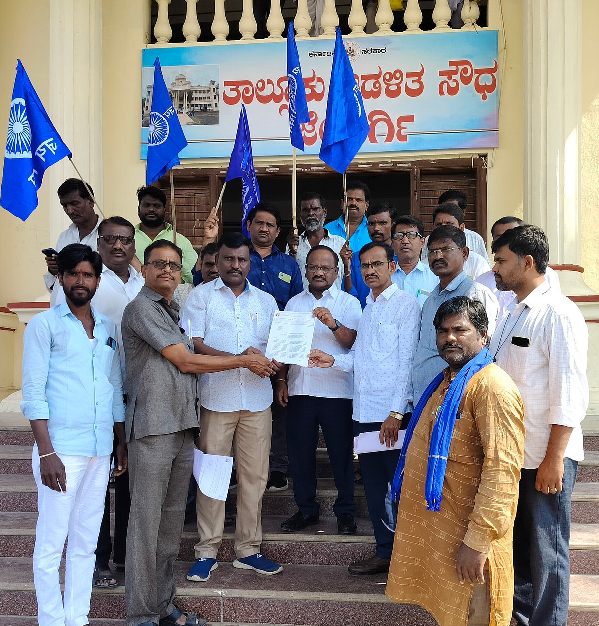 ಜೇವರ್ಗಿ: ಆರ್‌ಎಸ್‌ಎಸ್‌ ನಿಷೇಧಕ್ಕೆ ಡಿಎಸ್‌ಎಸ್‌ ಆಗ್ರಹ