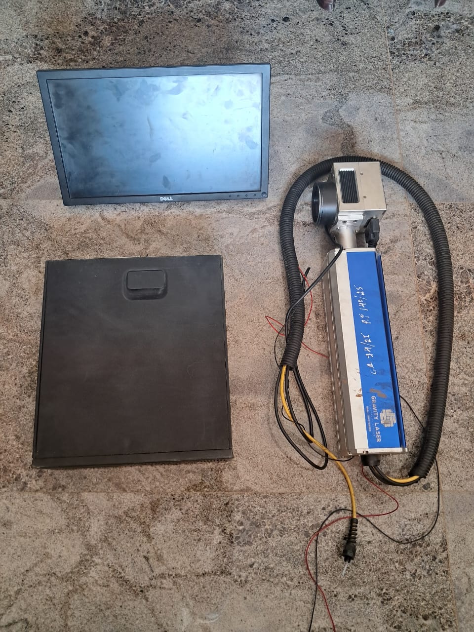 ಲೇಸರ್ ಯಂತ್ರ ಹಾಗೂ ಕಂಪ್ಯೂಟರ್‌