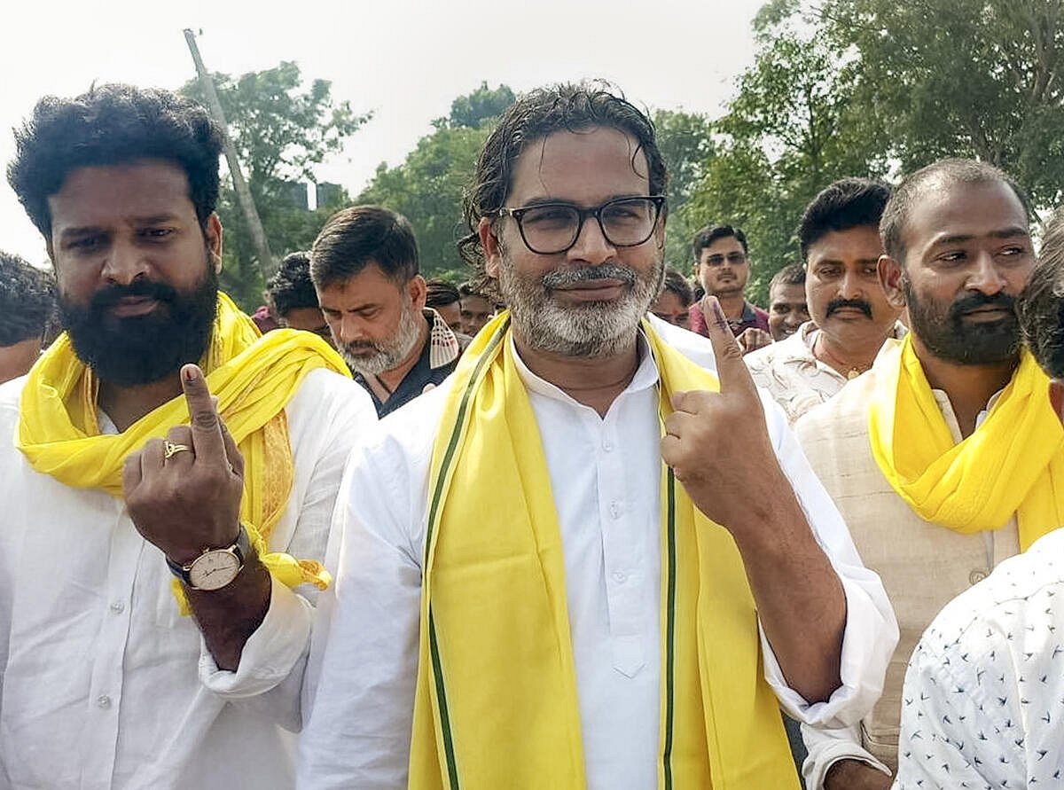 ಬಿಹಾರ| ಜನರು ಬದಲಾವಣೆ ತನ್ನಿ: ಮತ ಚಲಾಯಿಸಿದ ಬಳಿಕ ಪ್ರಶಾಂತ್‌ ಕಿಶೋರ್‌ ಹೇಳಿಕೆ