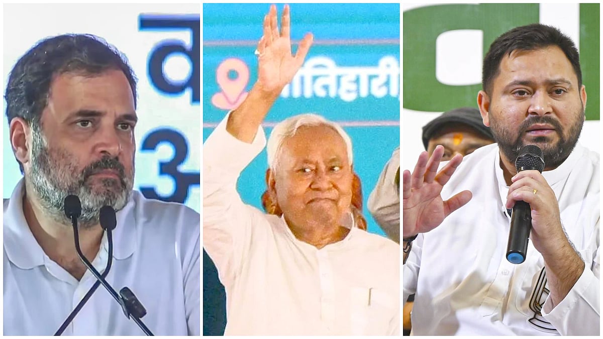 Bihar Exit Poll: ಎನ್‌ಡಿಎಗೆ ಬಹುಮತ ಎಂದ ಹಲವು ಮತಗಟ್ಟೆ ಸಮೀಕ್ಷೆಗಳು