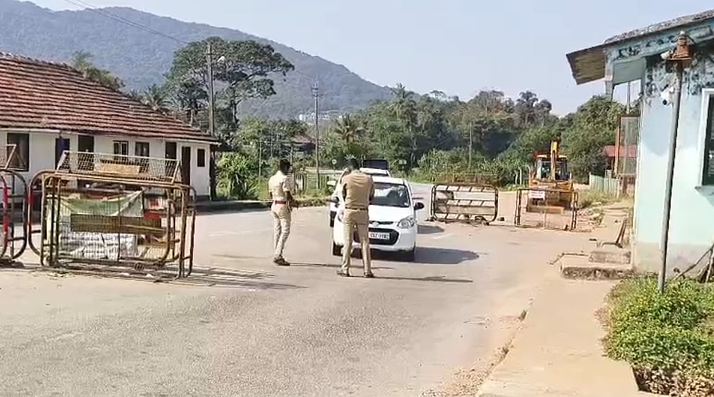 ದೆಹಲಿ ಸ್ಫೋಟ: ಚಿಕ್ಕಮಗಳೂರಿನಲ್ಲಿ ಕಟ್ಟೆಚ್ಚರ 