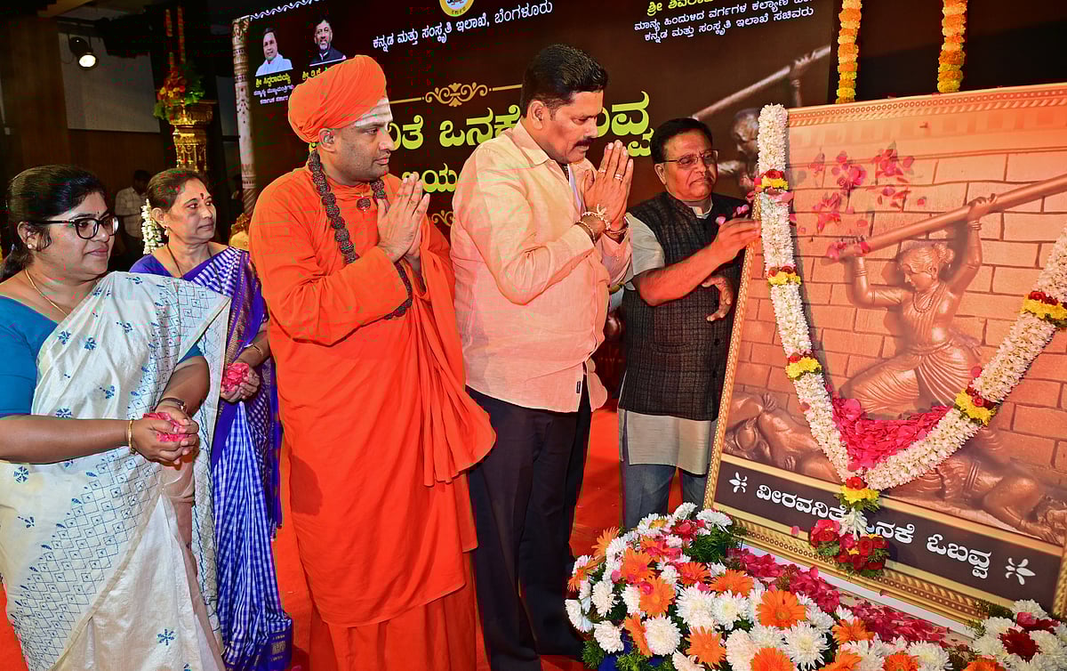 ಮಹಾಪುರುಷರನ್ನು ಜಾತಿಗೆ ಸೀಮಿತಗೊಳಿಸಬೇಡಿ: ಶಿವರಾಜ ತಂಗಡಗಿ