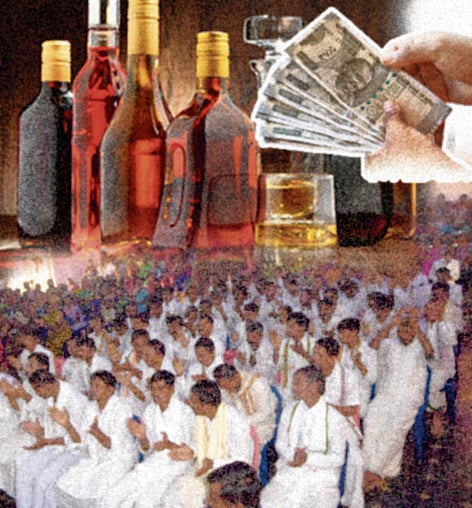 ಸಂಗತ: ಮದ್ಯವ್ಯಸನಕ್ಕೆ 'ಸ್ವಾಸ್ಥ್ಯ ಸಂಕಲ್ಪ'ವೇ ಮದ್ದು