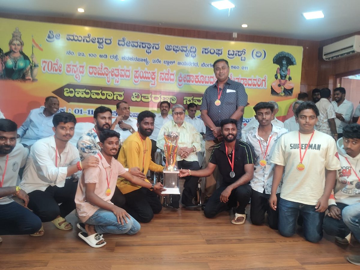 ದೈಹಿಕವಾಗಿ ಸದೃಢವಾಗಿರಲು ಕ್ರೀಡೆ ಸಹಕಾರಿ: ಬಿ.ಆರ್. ವಾಸುದೇವ್