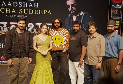 ನಟಿ ಆಶಿಕಾ ರಂಗನಾಥ್ ನಟನೆಯ 'ಗತವೈಭವ' ಚಿತ್ರದ ಟ್ರೇಲರ್ ಅನ್ನು ಕೆಲ ದಿನಗಳ ಹಿಂದೆ ನಟ ಕಿಚ್ಚ ಸುದಿಪ್ ಬಿಡುಗಡೆ ಮಾಡಿದ್ದರು.