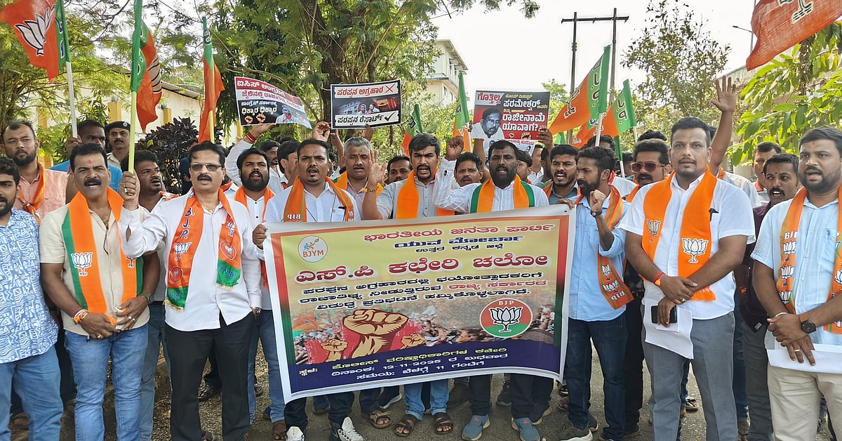 ಕಾರಾಗೃಹ ಮೋಜಿಗೆ ಸರ್ಕಾರದ ಕುಮ್ಮಕ್ಕು: ಬಿಜೆಪಿ ಆರೋಪ