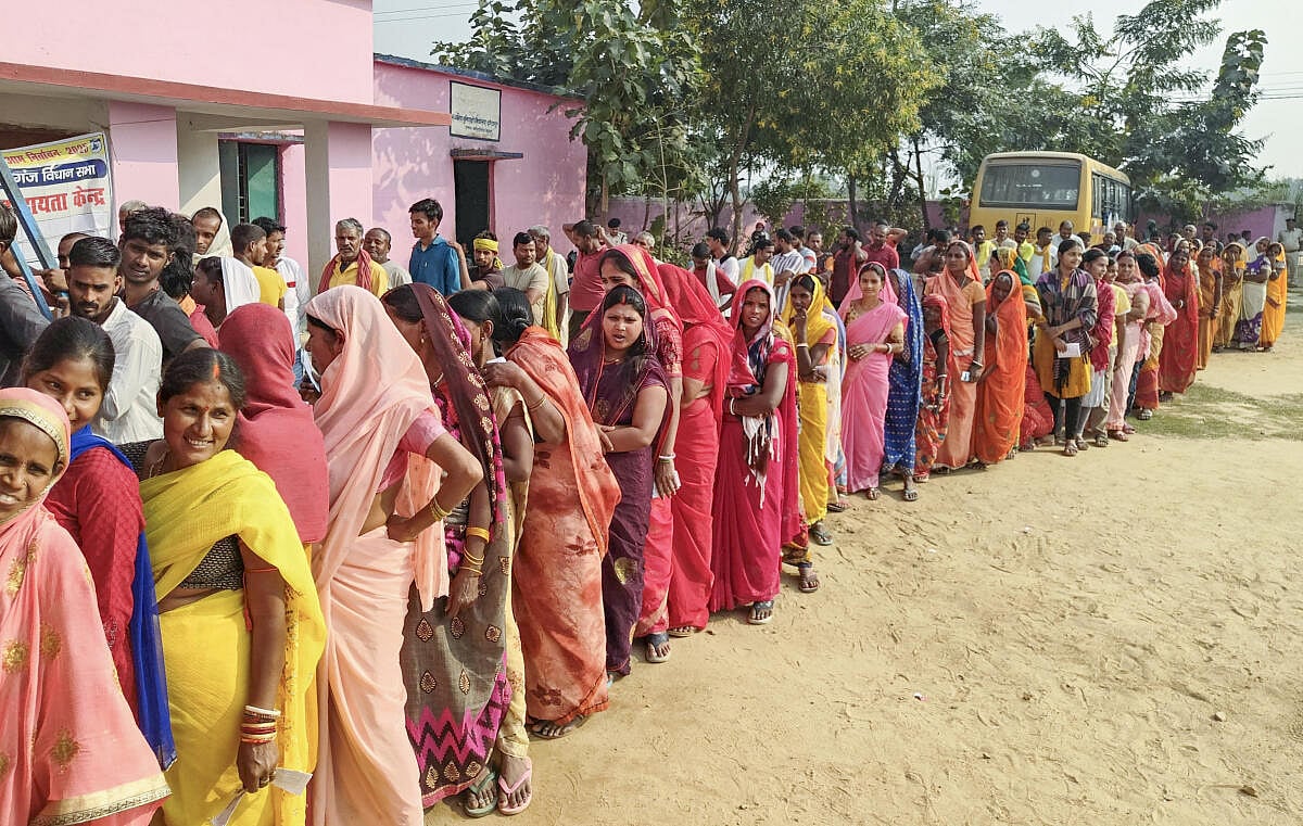 Bihar Elections: ಬಿಹಾರ ಇತಿಹಾಸದಲ್ಲೇ ದಾಖಲೆ ಪ್ರಮಾಣದ ಶೇ 66.91ರಷ್ಟು ಮತದಾನ