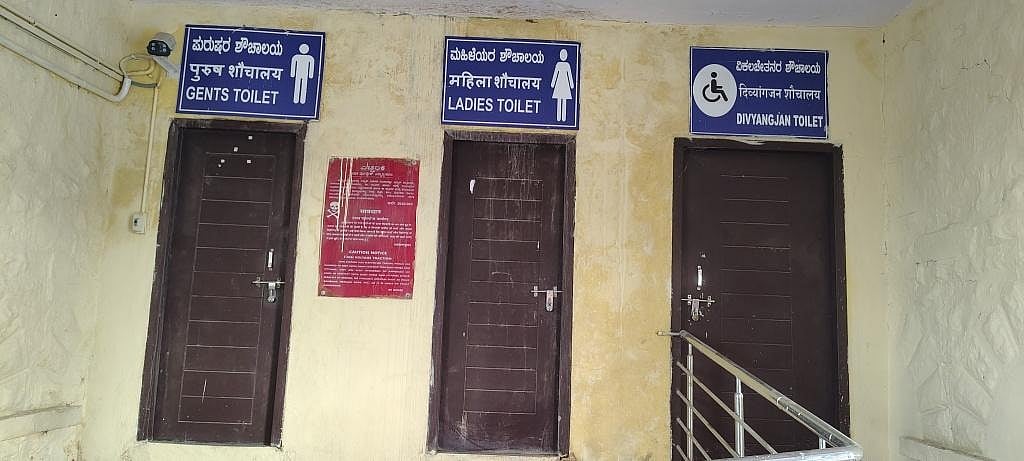 ಅಣ್ಣಿಗೇರಿ ರೈಲ್ವೆ ನಿಲ್ದಾಣ: ಬಳಕೆಗೆ ತೆರೆದುಕೊಳ್ಳದ ಶೌಚಾಲಯ!