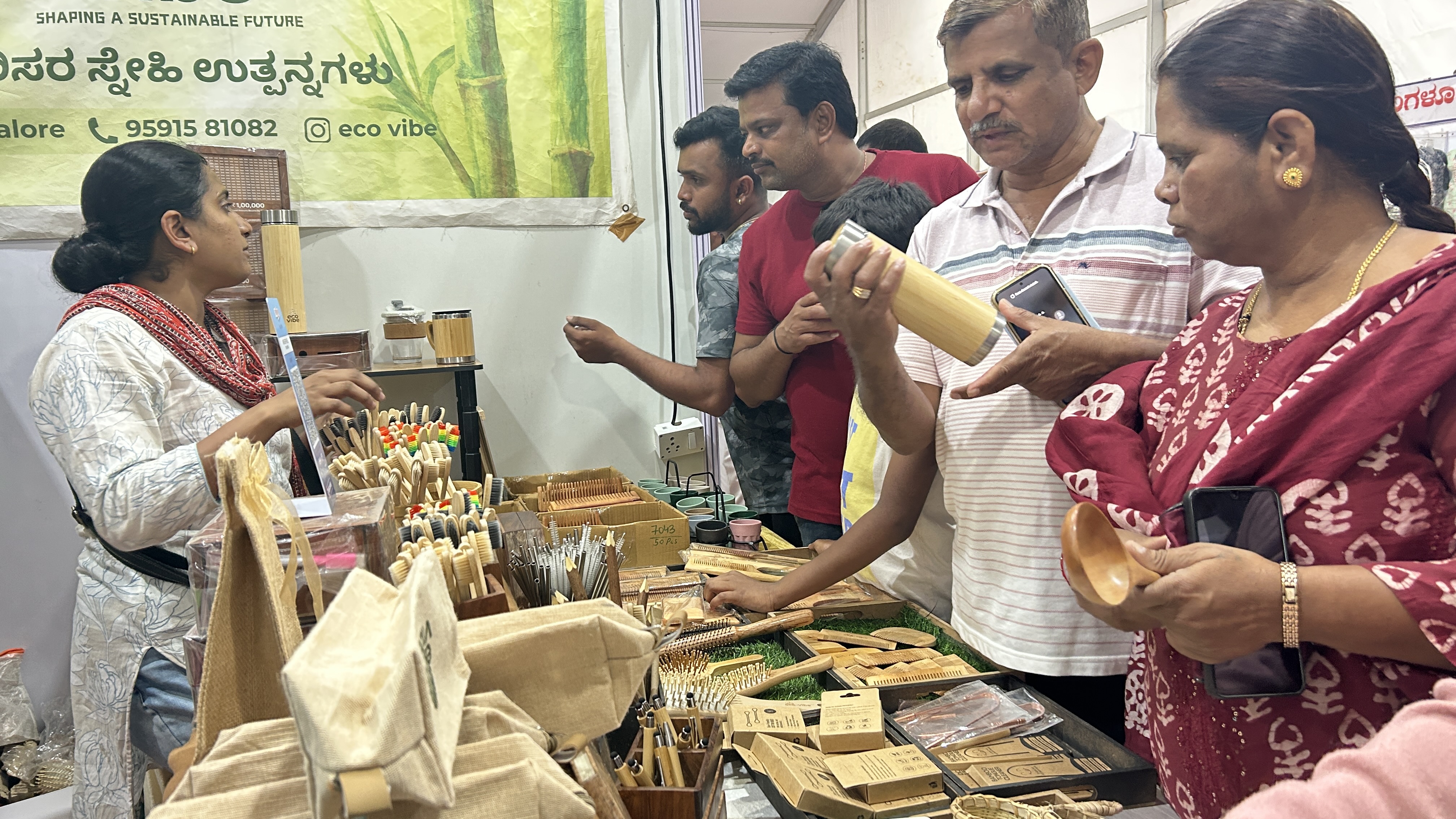 ಮರದಿಂದ ತಯಾರಿಸಿರುವ ದಿನನಿತ್ಯ ಬಳಸುವ ವಸ್ತುಗಳು