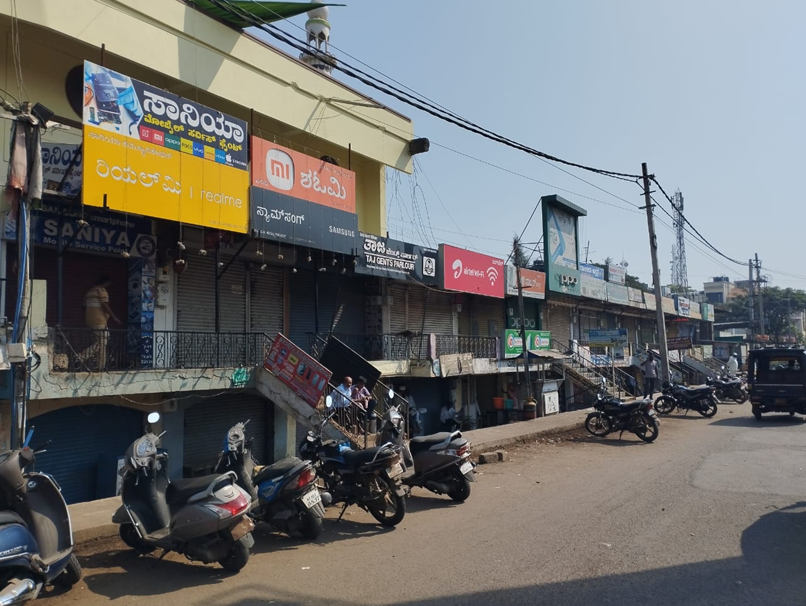 ಮುಧೋಳದಲ್ಲಿ ಗುರುವಾರ ರೈತ ಸಂಘ ನೀಡಿದ್ದ ಮುಧೋಳ ಬಂದ್ ಸಂಪೂರ್ಣ ಯಶಸ್ವಿಯಾಯಿತು