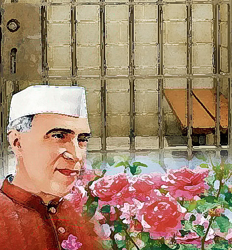 ಸಂಗತ | ನೆಹರೂ ಮಾದರಿ: ಜೈಲಿಗೆ ಸೃಜನಶೀಲ ಸ್ಪರ್ಶ