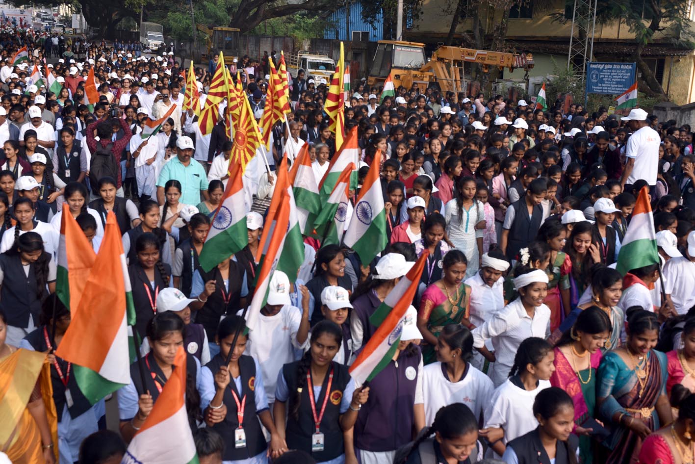 ಏಕತಾ ನಡಿಗೆಯಲ್ಲಿ ವಿದ್ಯಾರ್ಥಿಗಳು ಭಾಗವಹಿಸಿದ್ದರು