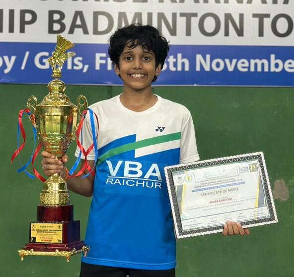 ರೋಹನ್ ಕರಟುರಿ