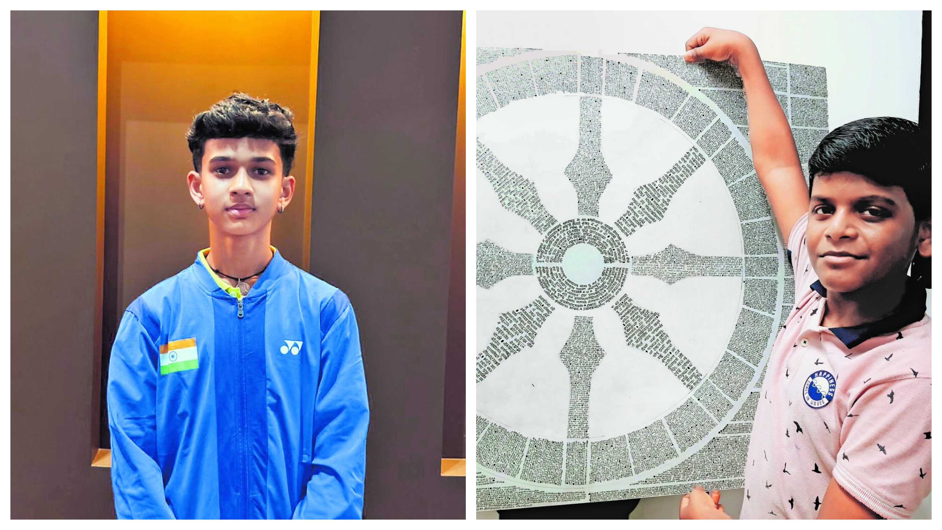 ಪುಷ್ಕರ್ ಸಾಯಿ, ಡಿ.ಪಿ.ಪ್ರಸನ್ನಕುಮಾರ್