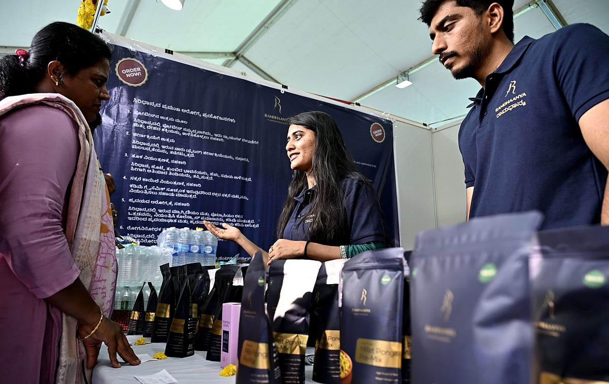 Krishi Mela 2025: ಕೃಷಿ ಮೇಳದಲ್ಲಿ ನವೋದ್ಯಮದ ಖುಷಿ