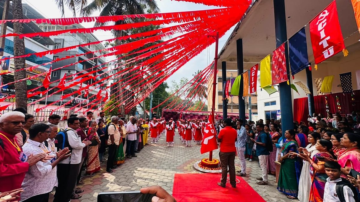 ಸಿಐಟಿಯು ಪದಾಧಿಕಾರಿಗಳ ಆಯ್ಕೆ
