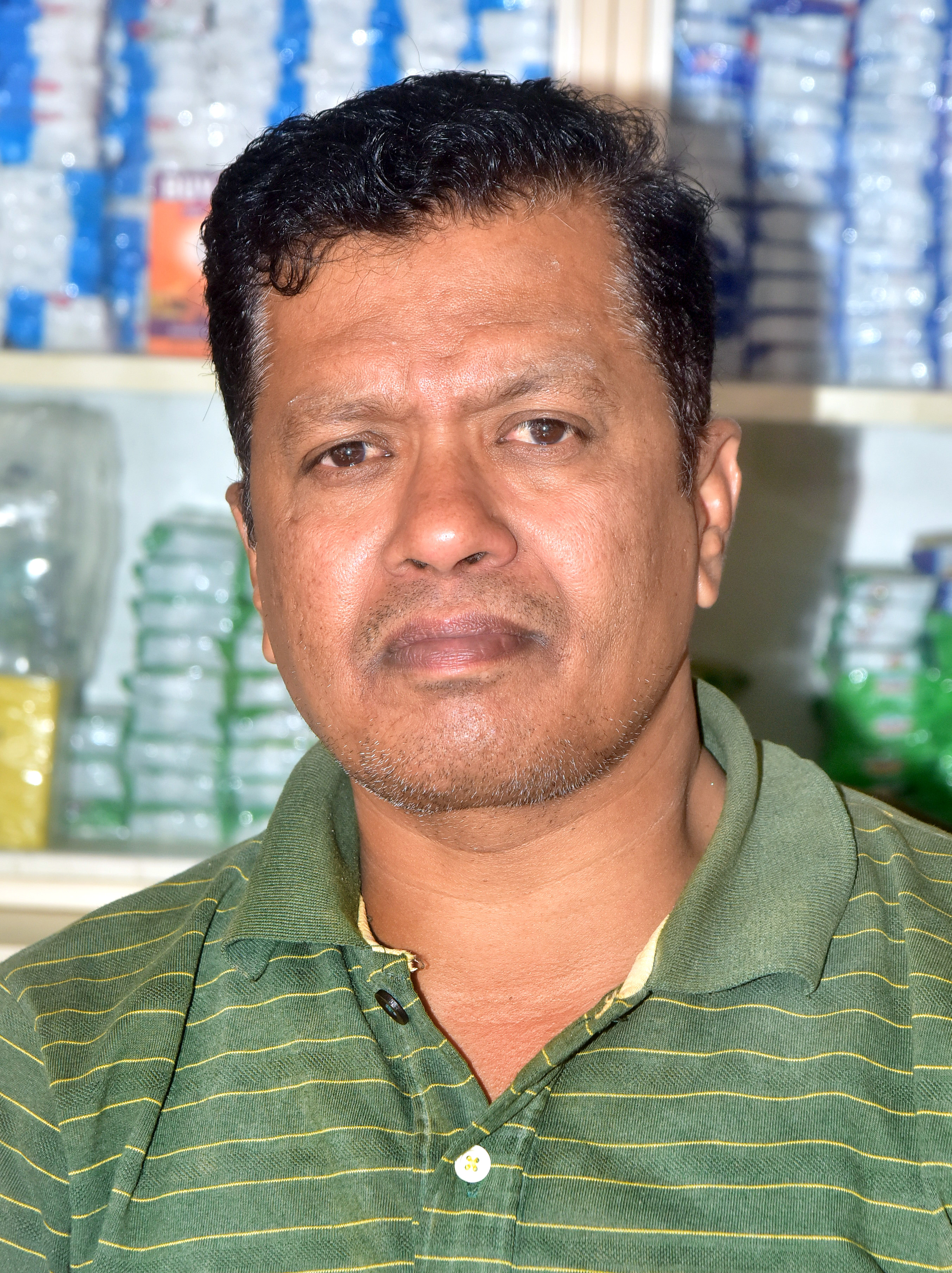 ಮಂಜುನಾಥ