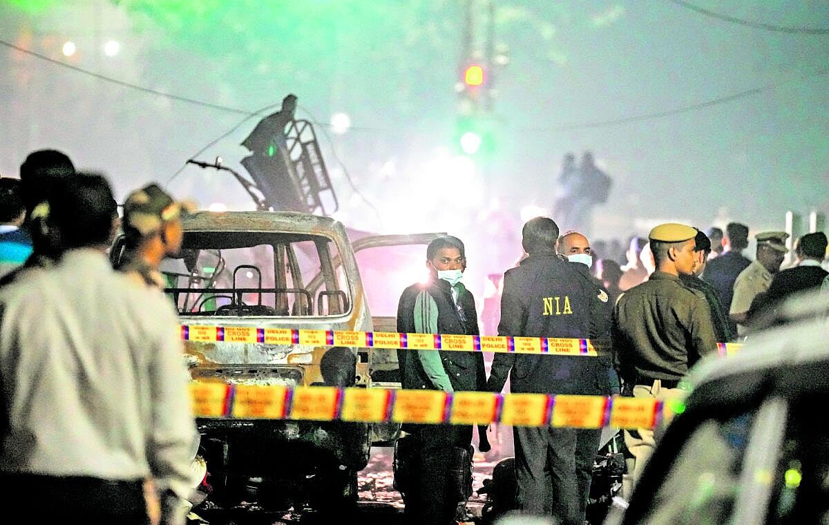 Delhi Blast: 'ತ್ರೀಮಾ' ಅಪ್ಲಿಕೇಷನ್‌ ಬಳಸುತ್ತಿದ್ದ ಶಂಕಿತರು