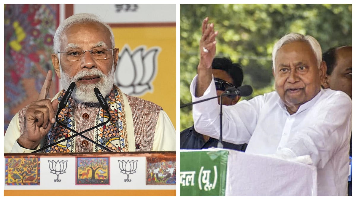 ಬಿಹಾರ: NDA ಮೈತ್ರಿಕೂಟಕ್ಕೆ ಪ್ರಚಂಡ ಜಯ; 'ನಿಮೋ' ಸುನಾಮಿ – ಮಹಾಮೈತ್ರಿ ಧೂಳೀಪಟ 