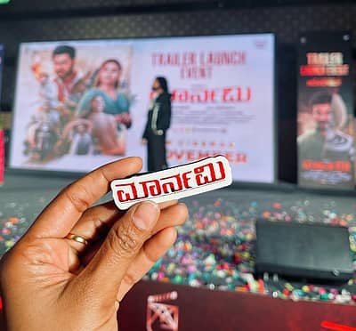 ಅದೇ ಫೋಟೊಗಳನ್ನು ಸಾಮಾಜಿಕ ಮಾಧ್ಯಮ ಇನ್‌ಸ್ಟಾಗ್ರಾಮ್ ಖಾತೆಯಲ್ಲಿ ಹಂಚಿಕೊಂಡಿದ್ದಾರೆ. ಜೊತೆಗೆ ಕಿಚ್ಚ ಸುದೀಪ್‌ಗೆ ಧನ್ಯವಾದ ತಿಳಿಸಿದ್ದಾರೆ.