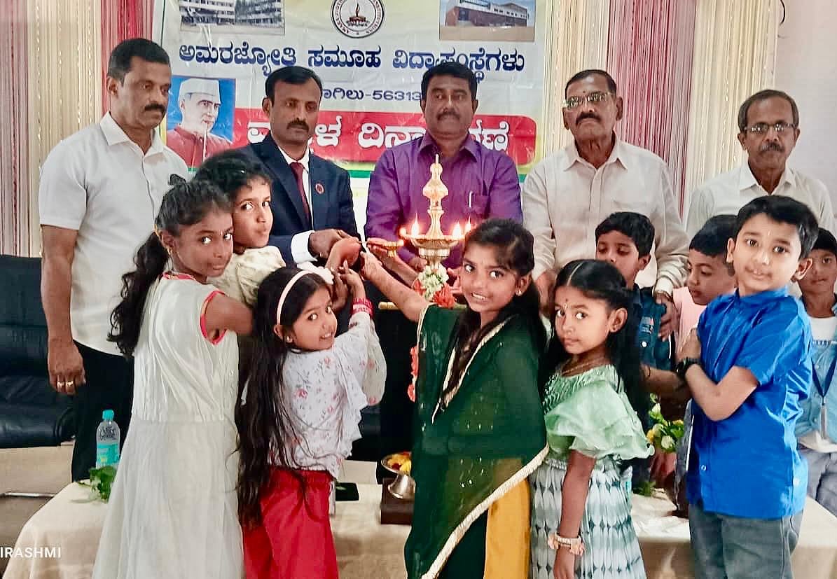 ‘ಮಕ್ಕಳನ್ನು ಮೊಬೈಲ್‌ನಿಂದ ದೂರವಿರಿಸಿ’ 