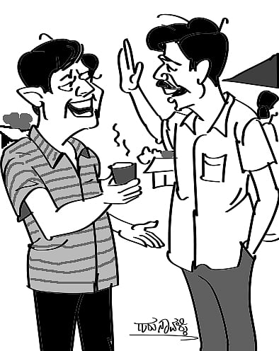 ಚುರುಮುರಿ: ಹಾಲಿನಲ್ಲಿ ನೀರಿನ ಹೆಜ್ಜೆ!