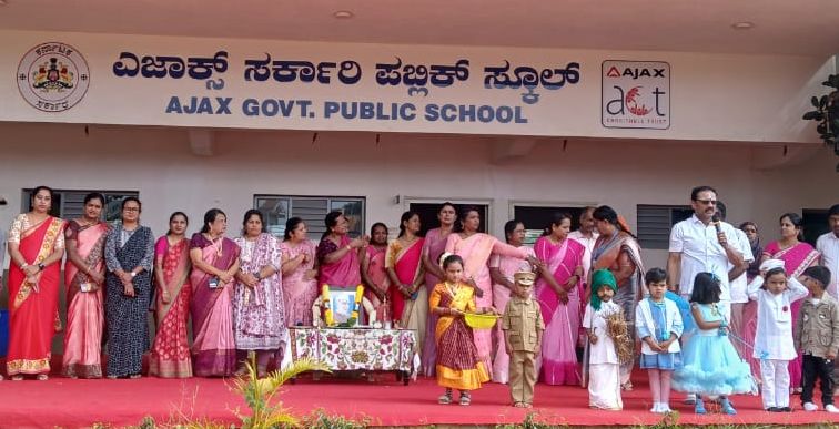 ಬಾಶೆಟ್ಟಿಹಳ್ಳಿ ಅಜಾಕ್ಸ್‌ ಪಬ್ಲಿಕ್‌ ಶಾಲೆಯಲ್ಲಿ ಮಕ್ಕಳ ದಿನಾಚರಣೆ ಅಂಗವಾಗಿ ವಿವಿಧ ವೇಷಭೂಷಣ ಧರಿಸಿ ಸಂಭ್ರಮಿಸಿದರು