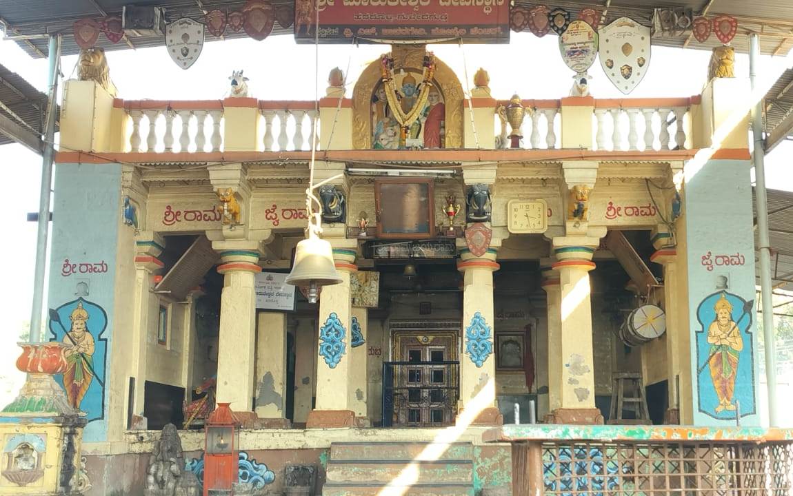 ಹರದೊಳ್ಳಿ ಹನಮಪ್ಪ ದೇವಸ್ಥಾನ