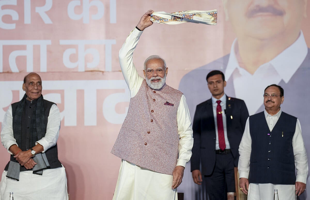 Bihar Election Results 2025: ಕಷ್ಟಪಟ್ಟ ನೆಲಗಳಲ್ಲಿ ಬಿಜೆಪಿ ಪ್ರಚಂಡ ದಿಗ್ವಿಜಯ