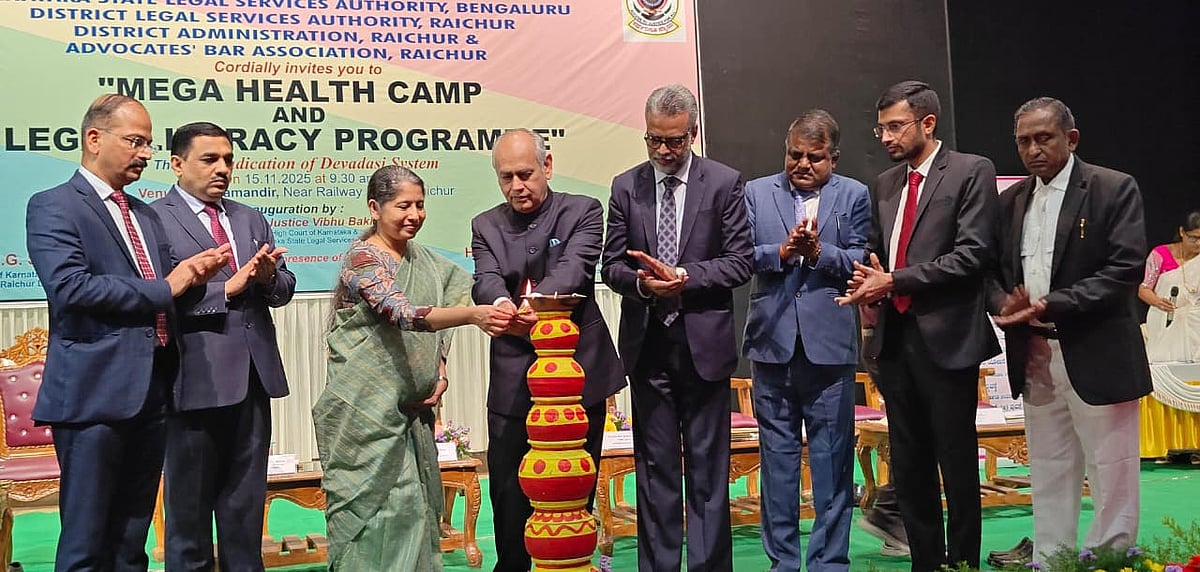 ಸಂಘಟಿತ ಪ್ರಯತ್ನದಿಂದ ದೇವದಾಸಿ ಪದ್ಧತಿ ನಿರ್ಮೂಲನೆ: HC ನ್ಯಾಯಮೂರ್ತಿ ವಿಭು ಬಖ್ರು
