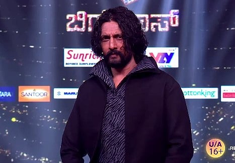 BBK12: ಗಿಲ್ಲಿ ಮಾತು ಕೇಳಿ ತಂಡಕ್ಕೆ ಮೋಸ ಮಾಡಿದ್ರಾ ರಕ್ಷಿತಾ? ಸುದೀಪ್ ಗರಂ