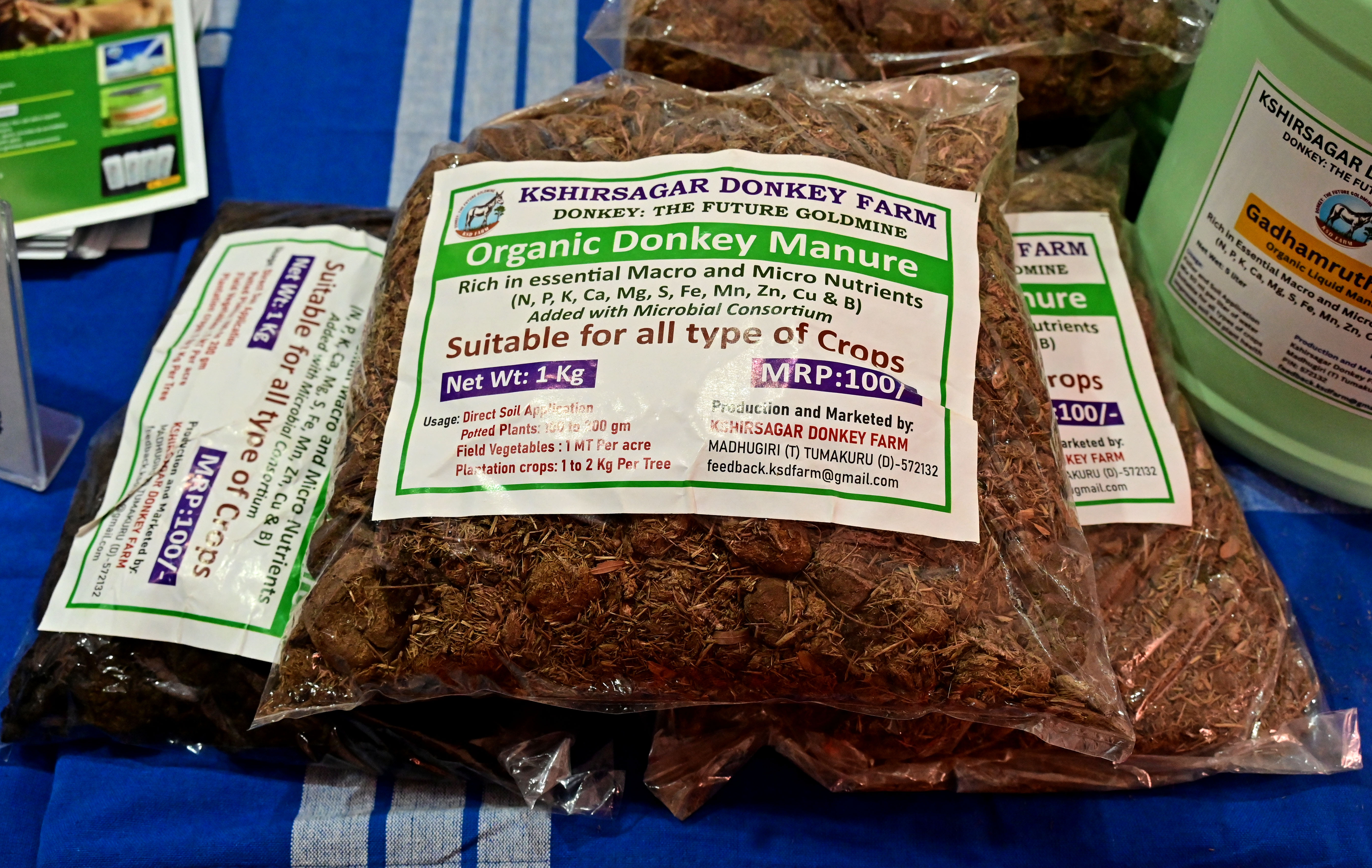 ಕತ್ತೆಯ ಲದ್ದಿಯಿಂದ ತಯಾರಿಸಿರುವ ಗೊಬ್ಬರ