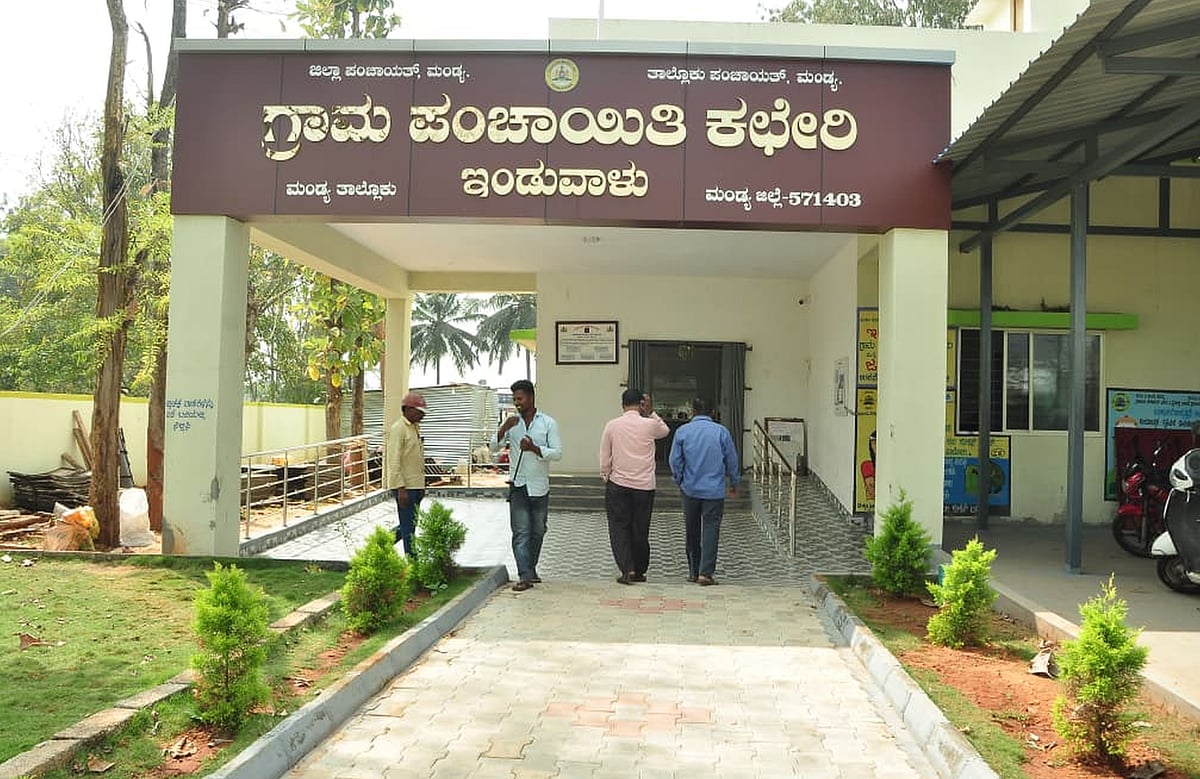 ಮಂಡ್ಯ | ಇಂಡುವಾಳು ಗ್ರಾಮ ಪಂಚಾಯಿತಿಯಲ್ಲಿ ಇ–ಖಾತಾ ಕಡತ ನಾಪತ್ತೆ: ತನಿಖೆಗೆ ತಂಡ