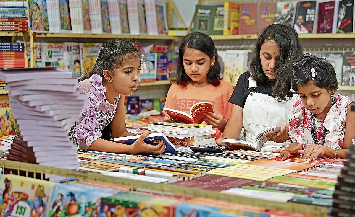 ಓದು ಖುಷಿಗೆ.. ಕಲ್ಪನೆಗೆ.. ವಿಕಾಸಕ್ಕೆ..