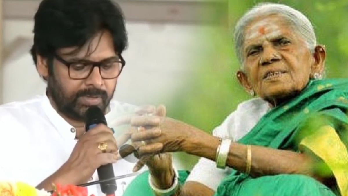 ನಿಸ್ವಾರ್ಥಿ ಸಾಲುಮರದ ತಿಮ್ಮಕ್ಕ ಸಮಾಜಕ್ಕೆ ಮಾದರಿ: ನಟ ಪವನ್ ಕಲ್ಯಾಣ್ 