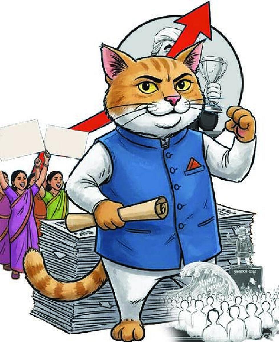 ಚುರುಮುರಿ | ನಿಮೋ= ಬಿಹಾರಾಭಿವೃದ್ಧಿ!