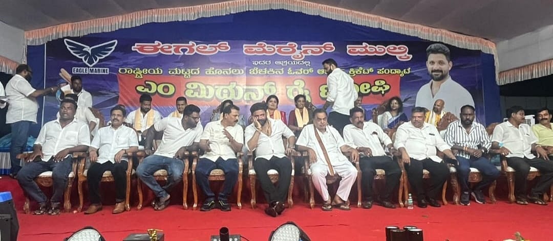 ಕ್ರೀಡೆ ಮೂಲಕ ಸಂಘಟಿತರಾಗಿ: ರಮಾನಾಥ ರೈ