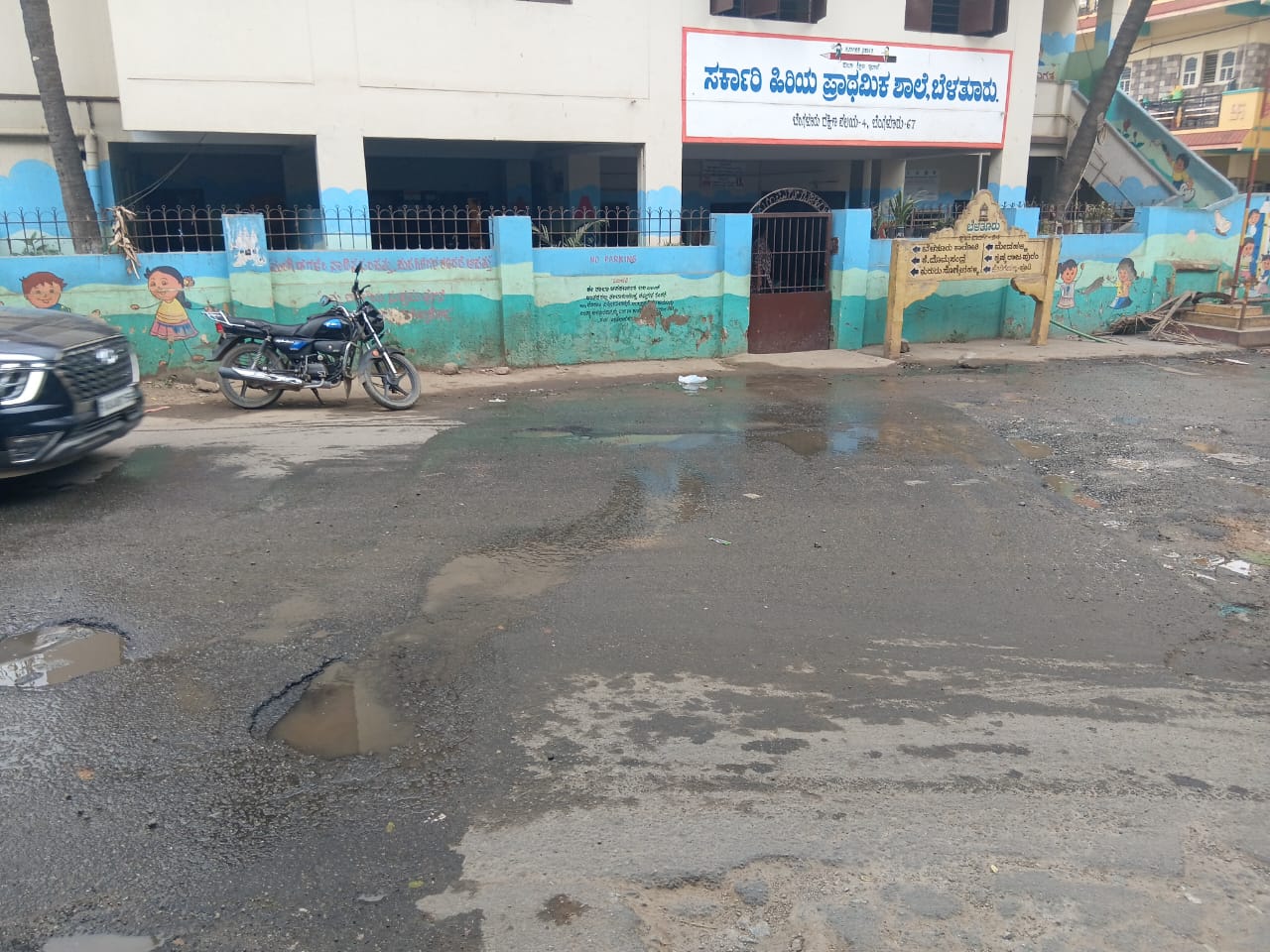 ಬೆಳತೂರು ಮುಖ್ಯರಸ್ತೆಯಲ್ಲಿ ಹರಿದ ತ್ಯಾಜ್ಯ ನೀರು