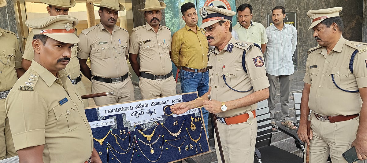 ರಾಯಚೂರು: ₹36.22 ಲಕ್ಷ ಮೌಲ್ಯದ ಚಿನ್ನಾಭರಣ ವಶ, ಕಳ್ಳನ ಬಂಧನ