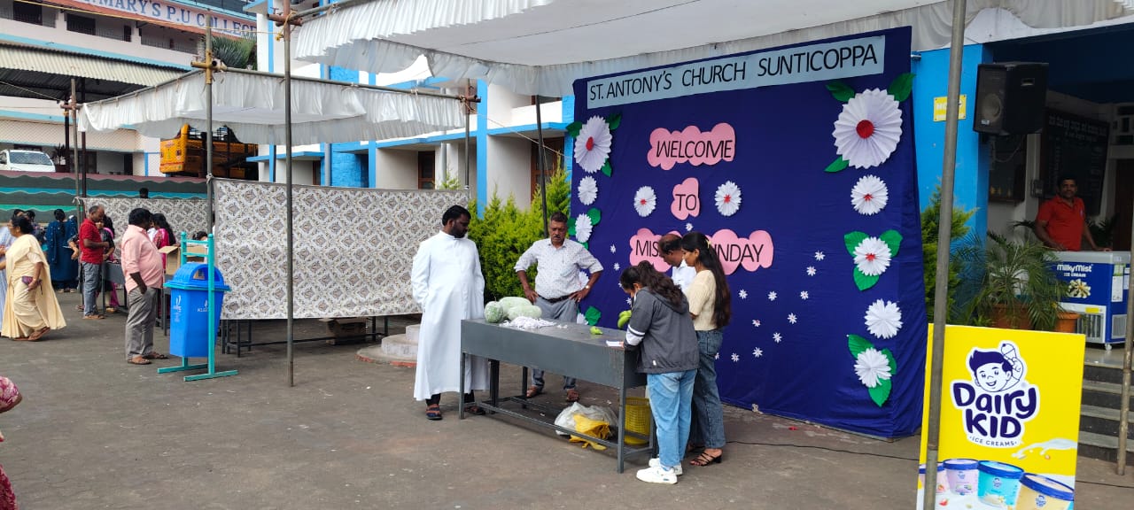 ಸುಂಟಿಕೊಪ್ಪ ಸಂತ ಅಂತೋಣಿ ದೇವಾಲಯದ ವತಿಯಿಂದ‌ ಭಾನುವಾರ ಮಿಷನ್ ಸಂಡೆ ಏರ್ಪಾಡಿಸಲಾಗಿತ್ತು.