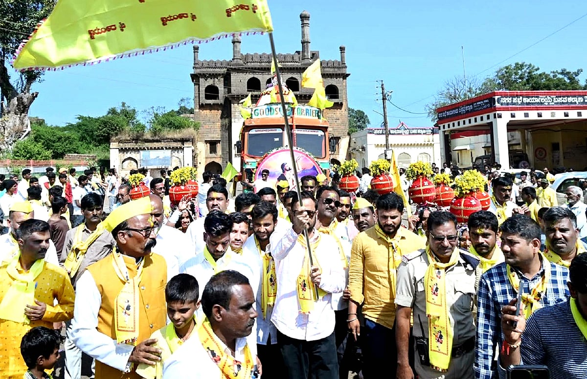 ಬಸವಕಲ್ಯಾಣ: ಕನಕದಾಸ ಜಯಂತಿ