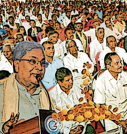 ಸಂಗತ | ಸಮುದಾಯಕ್ಕೆ ಕೊಡುಗೆ; ವಂಚಿತರಿಗೆ ಏನು? 