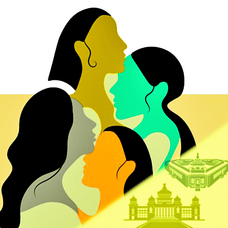 Women Reservation Bill: ಶಾಸನಸಭೆ: ಮಹಿಳಾ ಪ್ರಾತಿನಿಧ್ಯ ರಾಜಕೀಯ ಇಚ್ಛಾಶಕ್ತಿಯ ಕೊರತೆ