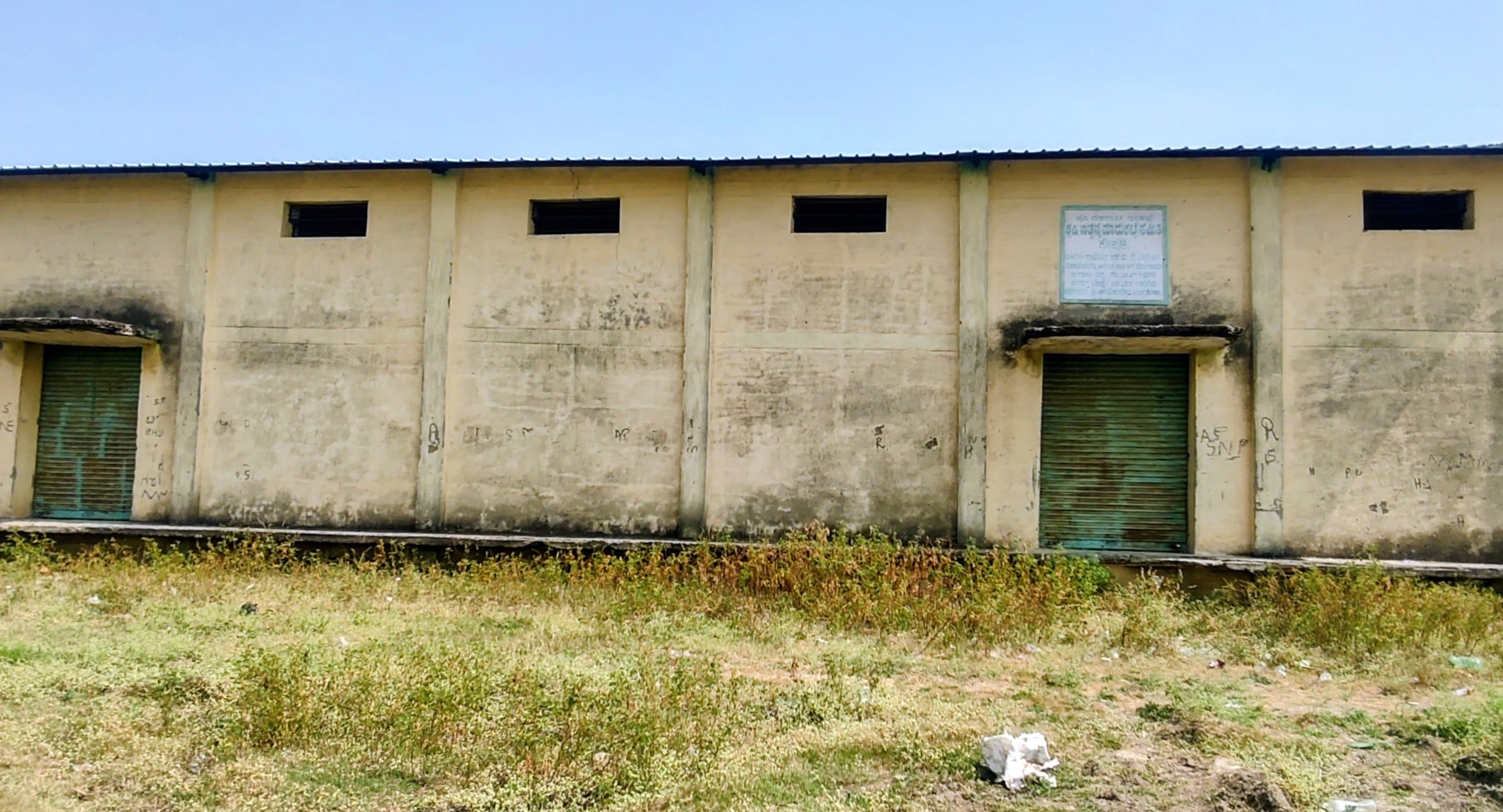 ಅಳವಂಡಿಯ ಎಪಿಎಂಸಿ ಉಪ ಮಾರುಕಟ್ಟೆಯಲ್ಲಿ ನಿರ್ಮಿಸಿದ ಗೋದಾಮು