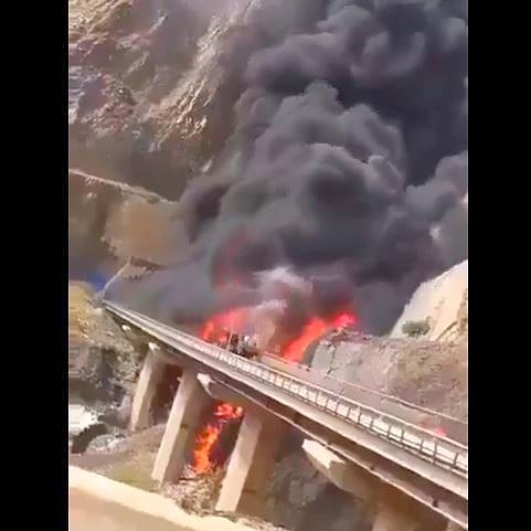 Saudi Bus Accident | ಸೌದಿಯಲ್ಲಿ ಭೀಕರ ಬಸ್‌ ಅಪಘಾತ: ತೆಲಂಗಾಣದ 45 ಮಂದಿ ಸಾವು