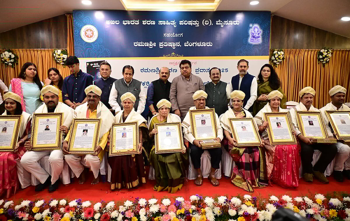 ಶರಣರ ಚಿಂತನೆ ಕುರಿತು ಇಂಗ್ಲಿಷ್‌ ಪುಸ್ತಕ ಪ್ರಕಟಿಸಲು ₹5 ಕೋಟಿ: ಎಂ‌.ಬಿ. ಪಾಟೀಲ