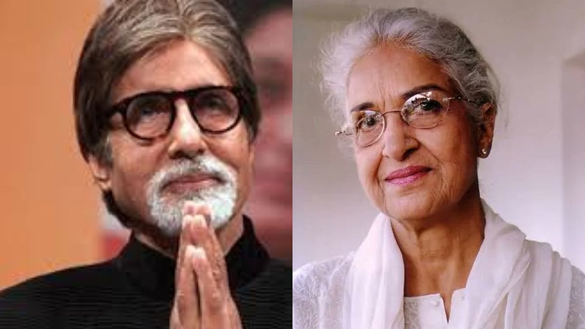 ನಟಿ ಕಾಮಿನಿ ಕೌಶಲ್ ‘ಅತ್ಯುತ್ತಮ ಕಲಾವಿದೆ’ : ನಟ ಅಮಿತಾಭ್ ಬಚ್ಚನ್