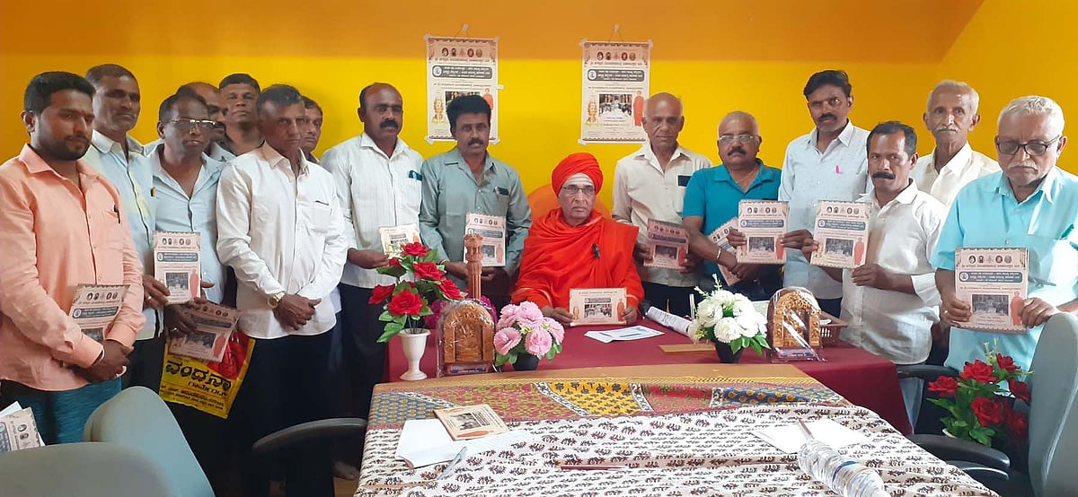 ಆನಂದಪುರದ ಮುರುಘಾ ಮಠದಲ್ಲಿ ಕಂಚಿನ ರಥ ದೀಪೋತ್ಸವ 20ಕ್ಕೆ 